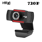 Hxsj HD 720 P USB веб-камера вращающийся компьютер Камера видеосвязи и Запись с Шум микрофон с функцией шумоподавления клип на Стиль для ПК