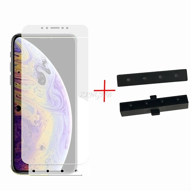 2 шт. Передняя и задняя умная направляющая инструмент мягкая пленка Авто