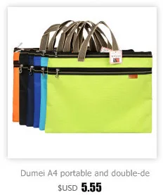 Dumei A4 двухслойная ткань Оксфорд файл документа мешок файла Pocket Office школьных принадлежностей в выборе цвета NF-133