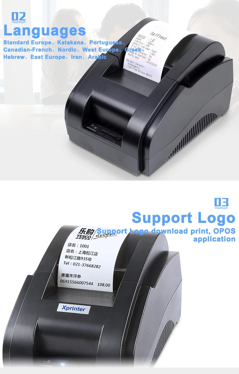 Xprinter 58 мм Bluetooth чековый принтер термальные pos-принтеры для iOS Android мобильный телефон USB Bluetooth порт для магазина