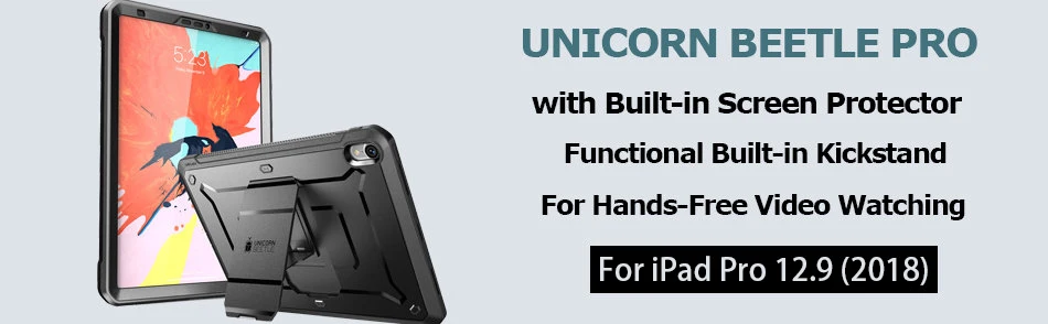 SUP Чехол для iPad Pro 12,9 чехол() UB PRO Прочный чехол со встроенной защитной пленкой и подставкой, не поддерживает зарядку карандашом