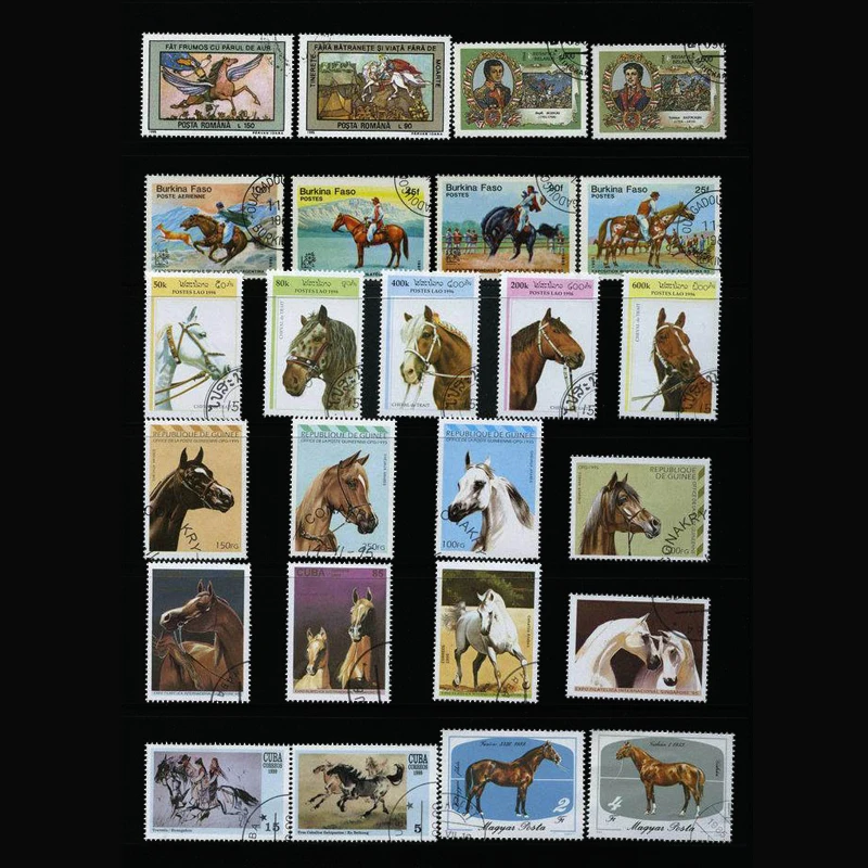 Horse 250 шт./лот из всего мира неиспользованные почтовые штампы с почтовой маркой