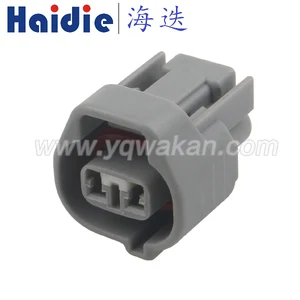 2pin Auto Electri wire harness speaker plug connector 6189-0264 90980-11149