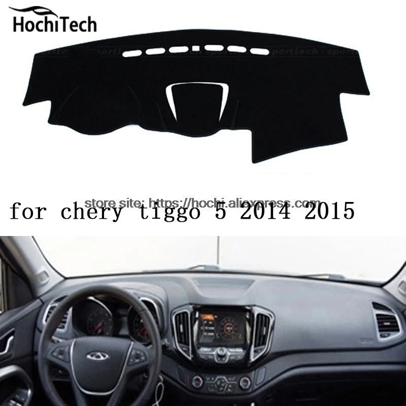 Для chery tiggo 5 2014 2016 двухслойный силикагель Приборная панель автомобиля Pad