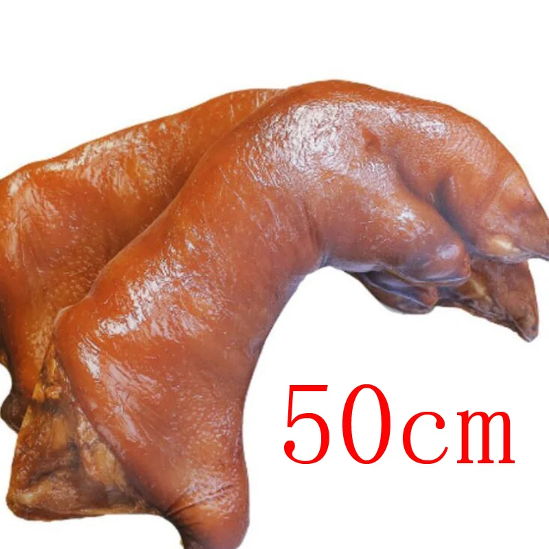 50cm Свинья ручная Подушка моделирование свинья копыта Подушка соус свинина локоть Забавный творческий подарок на день рождения игрушка - Цвет: 50cm