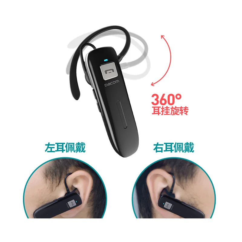 Dacom bluetooth wireless earphone headphone business hands-free earpiece in-ear headset with MIC for iPhone Samsung Phone LG K02 |