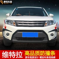 high quality abs door side body molding chrome trim cover for suzuki vitara 2015 2018 car accessories car styling