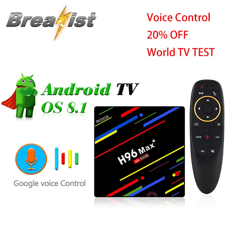 Смарт ТВ приставка RK3328 с четырехъядерным процессором 4k Neflix 4 Гб DDR3 32/64 ГБ rom 2 4g/5g wifi