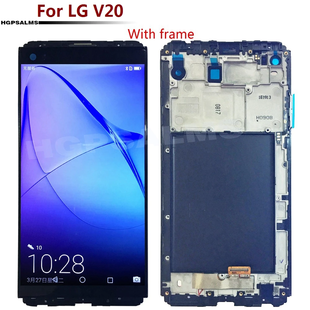 Для LG V20 ЖК-дисплей сенсорный экран стекло дигитайзер сборка с рамкой для VS995 VS996