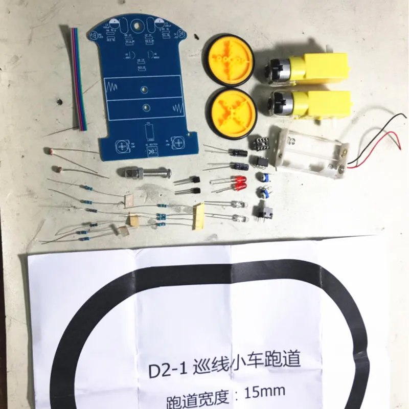 Бесплатная доставка D2 1 DIY наборы интеллектуальная линия слежения умный