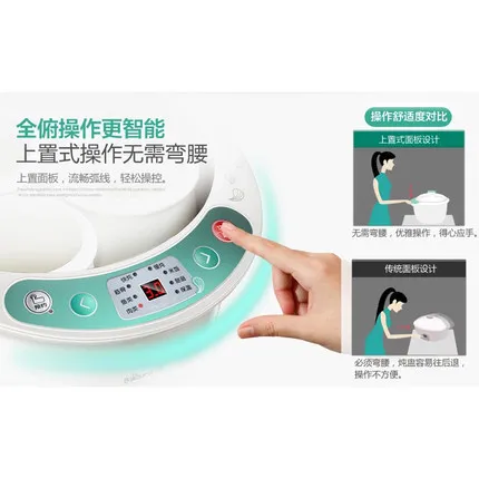 Фотокастрюля с вибрацией белый фарфор время ожидания кастрюли четырьмя колесами