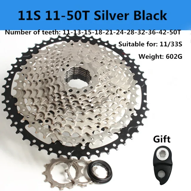 11S 11 50TBlacKSilve SUNSHINE 8/9/10/11/24/27/30/speed 27-speed 24 speed горный велосипед Кассетный Маховик Звездочка Скорость Изменение шестерни - Цвет: 11S 11 50TBlacKSilve