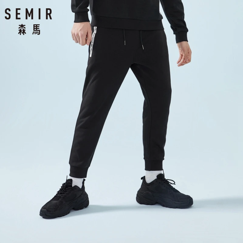 SEMIR мужские укороченные джоггеры мягкие хлопковые спортивные штаны длиной до