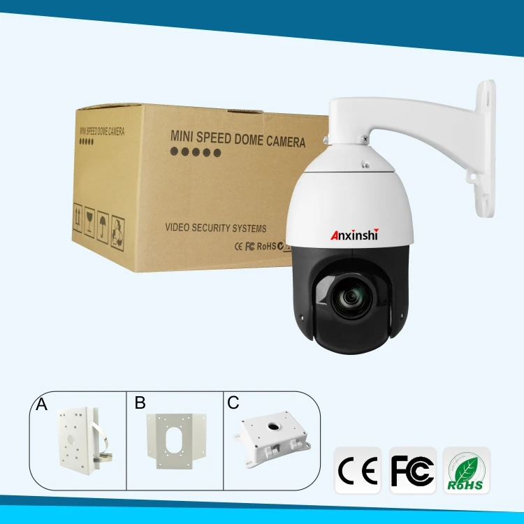 H.265 POE 2 0 мегапикселей 1080P HD 36X зум Мини IP PTZ камера SMD ночного ИК 100 м наблюдения