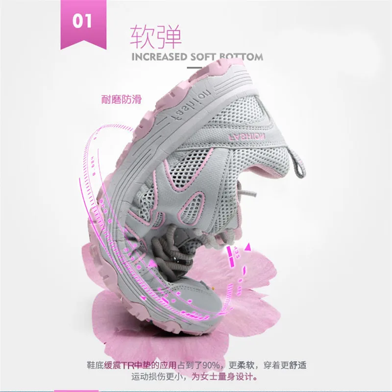 2017 г. женские Пеший Туризм Спортивная обувь шоссе Low Cut дышащая Треккинговые