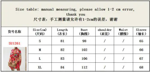 Женский шифоновый кардиган-кимоно Пляжная блузка с цветочным принтом в наличии