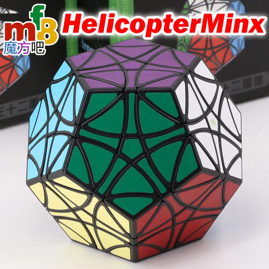 Волшебный куб головоломка mf8 dodecahedron mekid Cube вертолет terminx коллекция master must wisdom