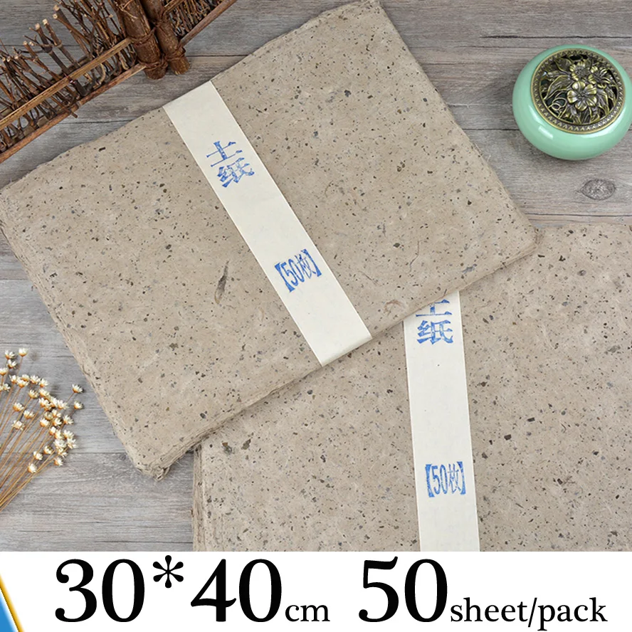 Лучшая натуральная рисовая бумага для живописи каллиграфией Китайская