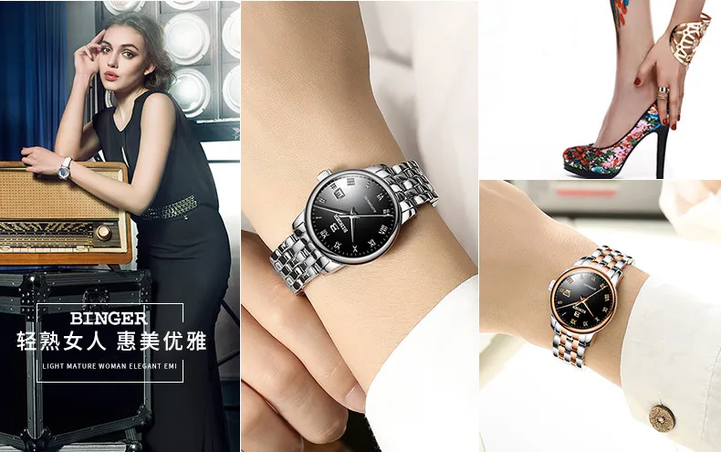 

BINGER Watch Women Fashion Dress Automatic Mechanical Watches Lady Stainless Steel Waterproof Wristwatch Simple Girl Clock