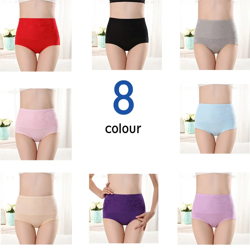 8 colors Кружевные трусики, модные женские хлопковые трусики, женские трусы с высокой талией, дышащее женское белье большого размера, сексуальные трусики - Цвет: 8 colors