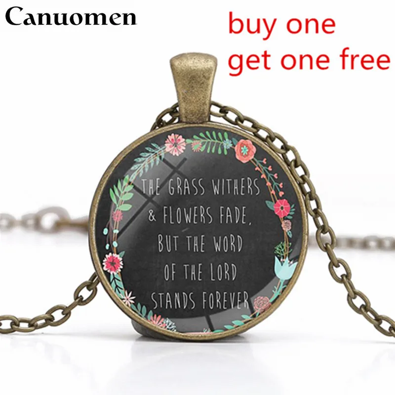 Canuomen 2018 купить один получить бесплатно Saint Basil цитаты ожерелья с кулоном серебро
