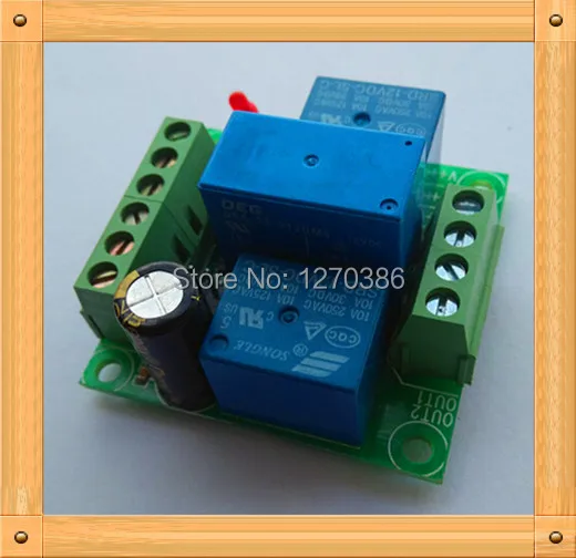 

Free Shipping!!! 5pcs with voltage control module / motor reversing / cooling chip voltage turn Flip off the relay MODULE