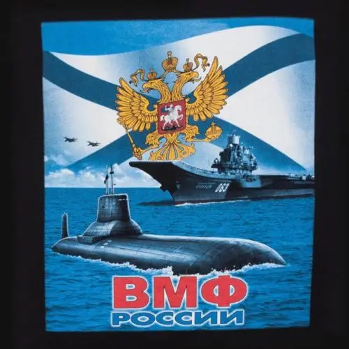 Мужская футболка черный флот темно-синие футболки армейская Военная одежда