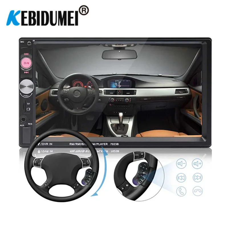 Автомагнитола 7 &quotHD 2 din MP5 сенсорный экран цифровой дисплей Bluetooth мультимедиа USB |