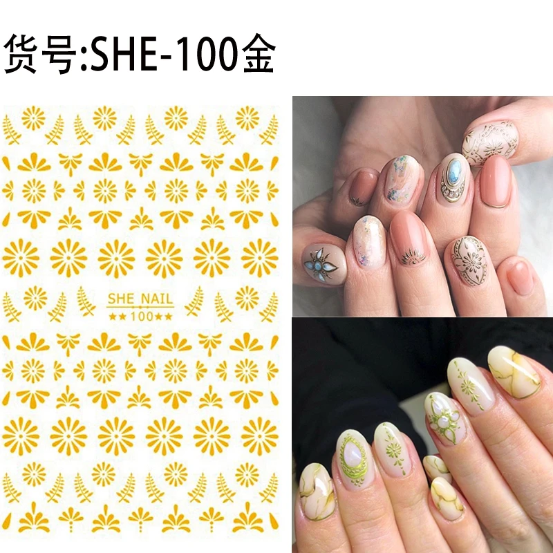 2 листа белые золотые серебряные 3D наклейки для ногтей изогнутые полосы клейкая