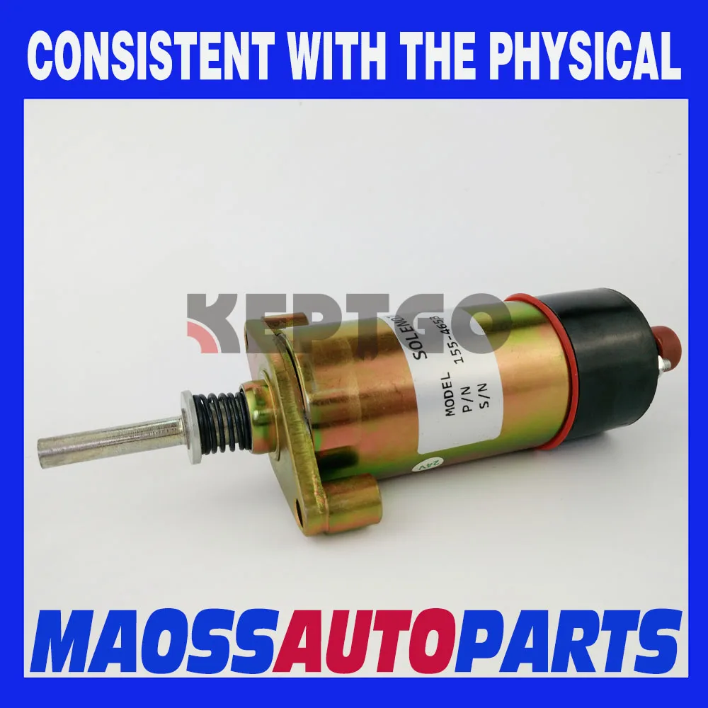 155-4653 3E-7985 24V Электромагнит отключения подачи топлива клапан Для CAT3306 E330/330B/330C |