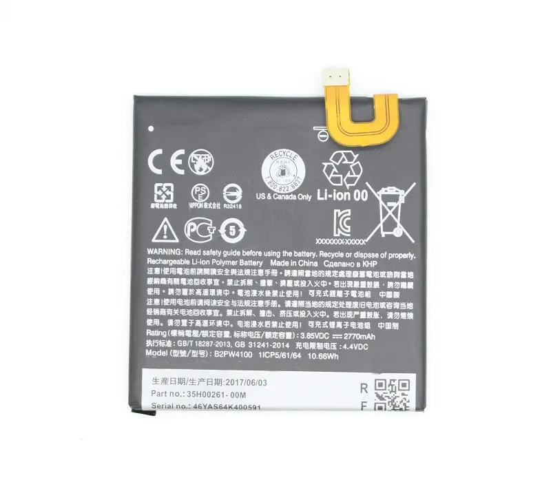 Ciszean 1x2770 мА/ч B2PW4100 мобильный телефон Сменный аккумулятор для HTC Google Pixel / Nexus S1 литий