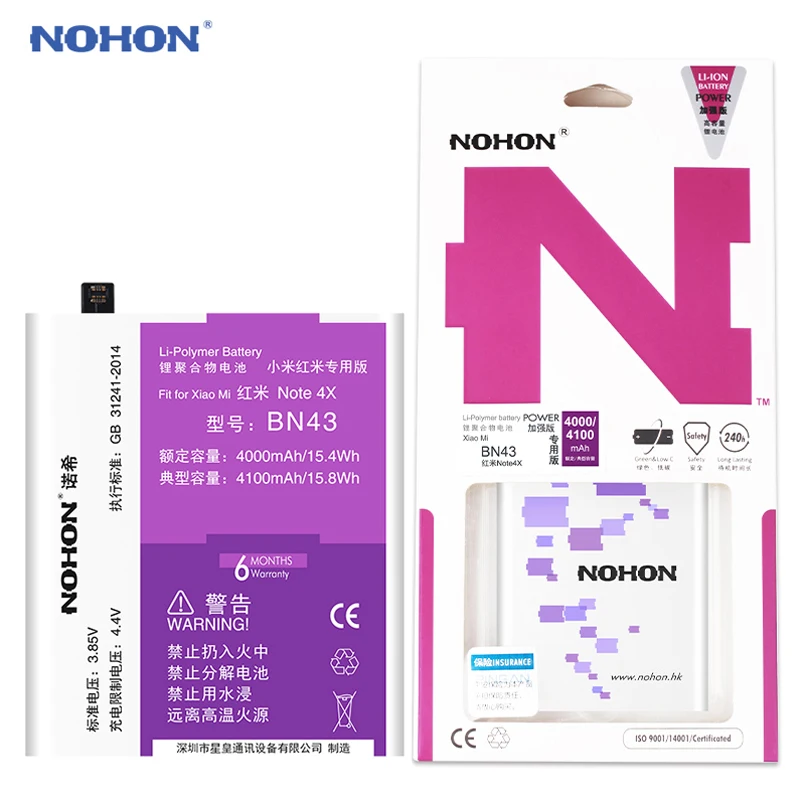 Аккумулятор NOHON для XiaoMi RedMi Note 4X BN43 HongMi Note4X 4100 в 3 85 мАч|battery for xiaomi|4100mah batterybattery |