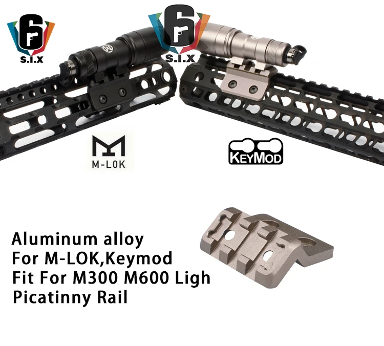 M LOK Keymod держатель тактического фонаря для Surefir M300 M600 M600DF Скаут света M600C