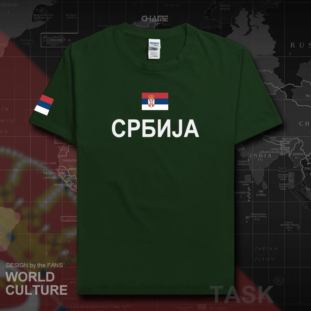 Сербские сербы Сербии мужские футболки мода 2017 Джерси Нация Команда 100% хлопок