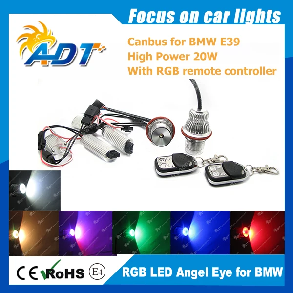 Автомобильный светодиодный RGB-маркер с дистанционным управлением высокая