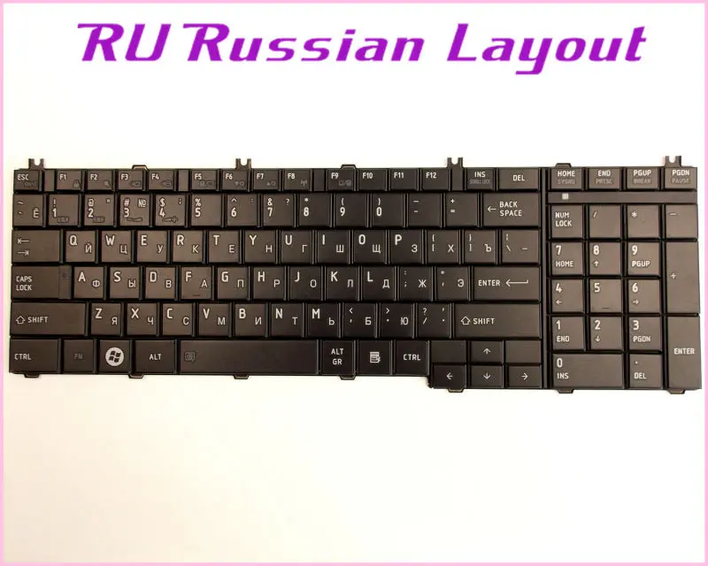 Русская RU раскладная клавиатура для Toshiba Satellite C655D-S5136 C655D-S5130 C655-S5049 C655-S5047