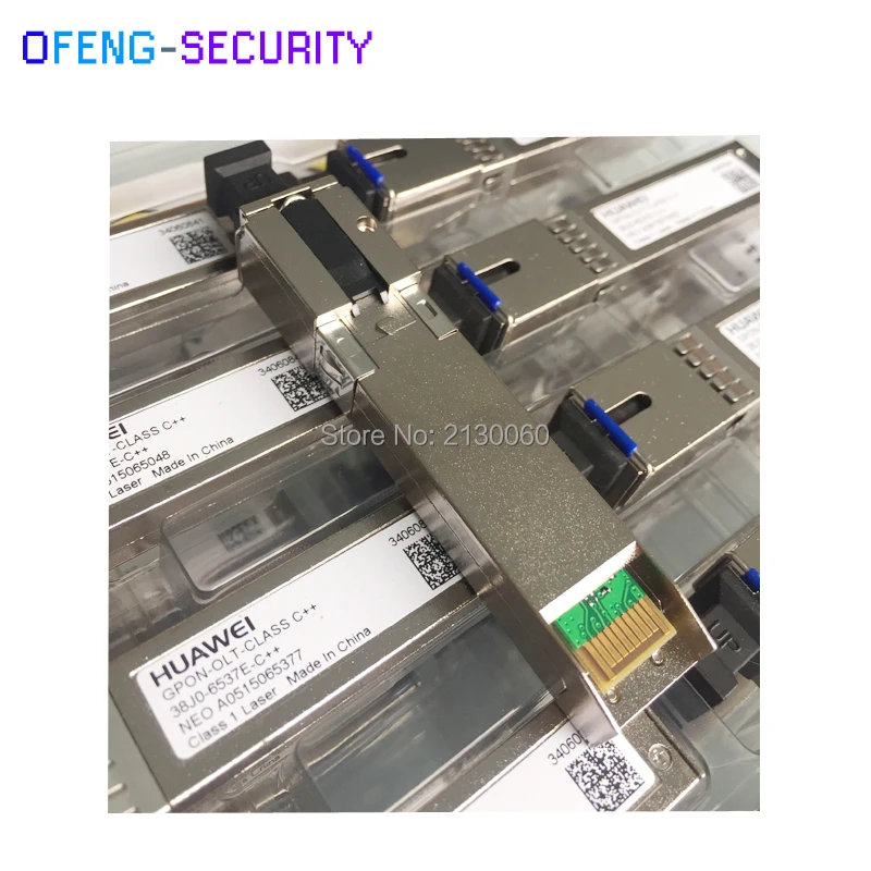 HUAWEI GPON OLT Class C++ SFP Modules For GPBD GPFD of MA5680T MA5683T | Безопасность и защита