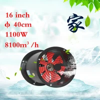 16 inches 1100 W Cylindrical duct fan Industrial fan Kitchen fume wall type powerful exhaust fan 400 mm