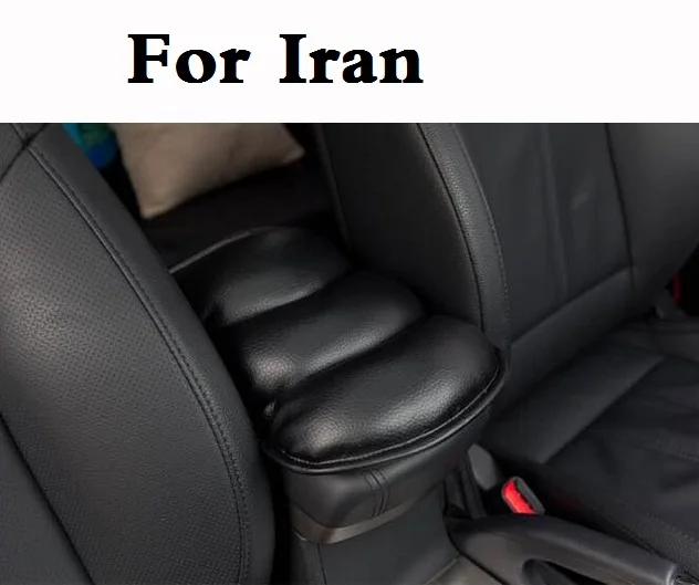 Car Подлокотники Центральная Консоль Сиденья Pad Мягкий PU Коврики Чехлы Для Iran Khodro