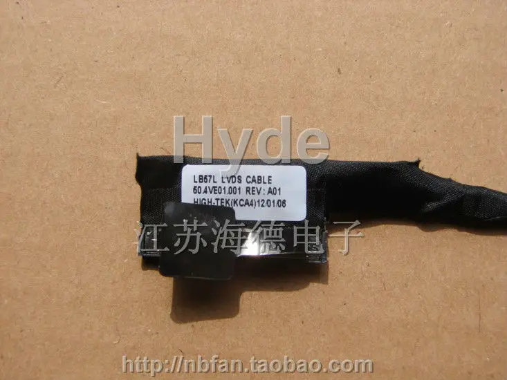 

NEW LB57L 50.4VE01.001 LVDS CABLE FOR LENOVO B570e B575e LVDS CABLE