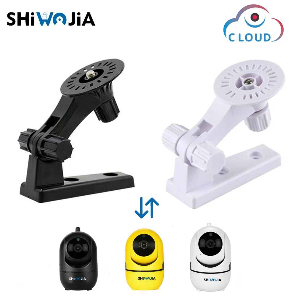 SHIWOJIA настенный кронштейн для Amazon Cloud камера хранения 291 серии Wifi Cam домашняя