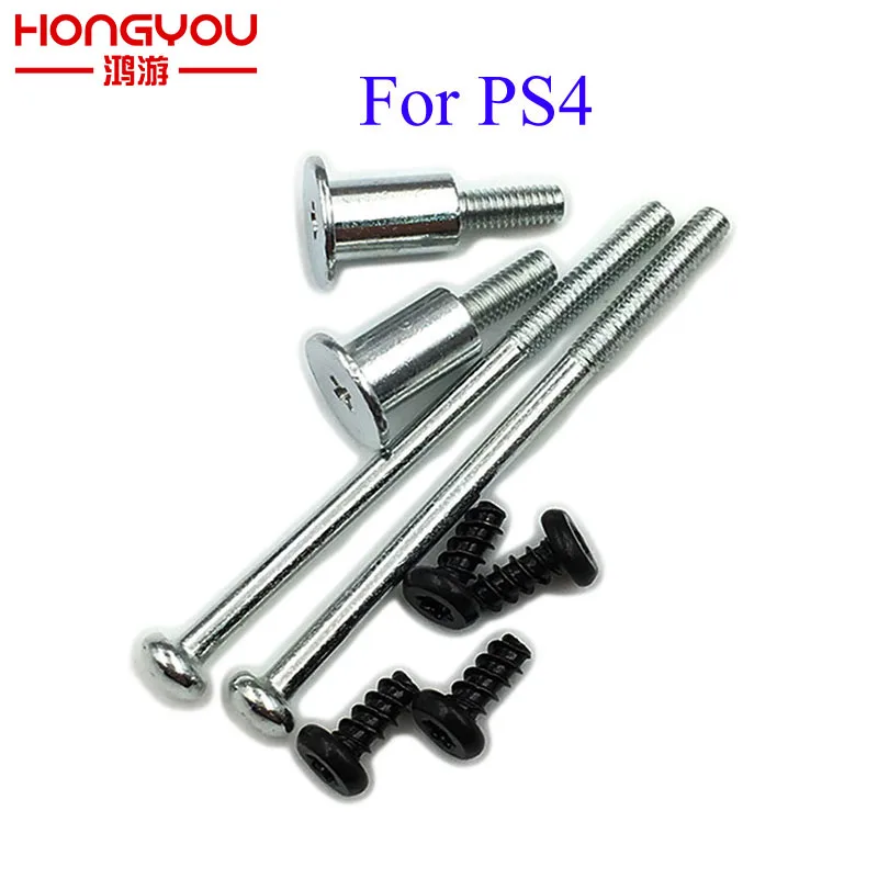 2 комплекта для sony PS4 Консоль Корпус оболочки набор замена питания винты Torx винты