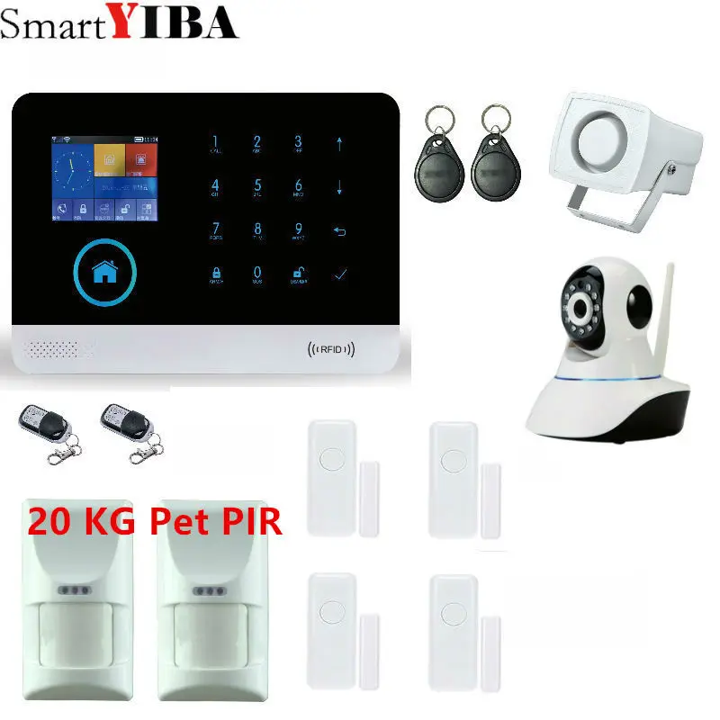 SmartYIBA Wi Fi GSM Система охранного видеонаблюдения Стробоскопическая сирена 20 кг
