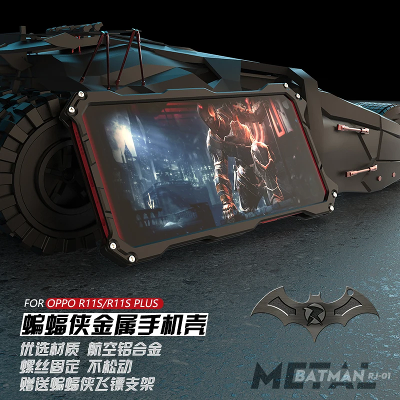 Batman Rugged Outdoor Shockproof Kickstand Metal Aluminum Case for Oppo R11S Armor R11s Plus OPPO Reno | Мобильные телефоны и