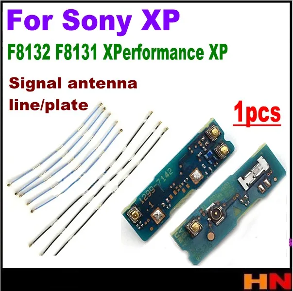 1 шт. плата Сигнала Антенна гибкий кабель для Sony XP F8132 F8131 XPerformance антенна