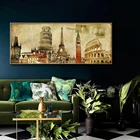 Открытка без рамы в стиле ретро, картина с изображением мировых памятников, Эйфелевой башни, Пизанской башни, Римского Колизея, LZ721