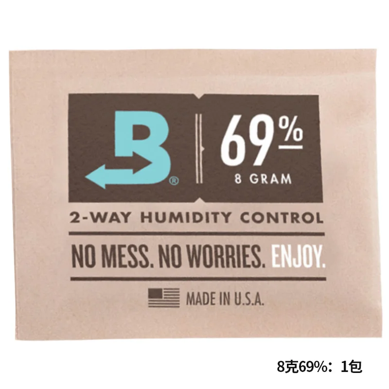 69-small-8g Boveda, профессиональная сигарная увлажняющая сумка, сумка для влажности, сумка для увлажнения, сумка для увлажнения сигар, сумка для увлажнения сигар - Цвет: 69-small-8g