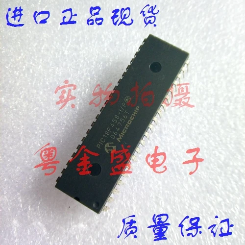 

Freeshipping PIC18F458-I/P PIC18F458