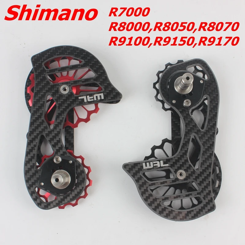 Набор колесных подшипников RACEWORK 17T из углеродного волокна и керамики для shimano