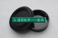 2set camera lens body cover rear lens cap hood protector for minolta md mc slr camera